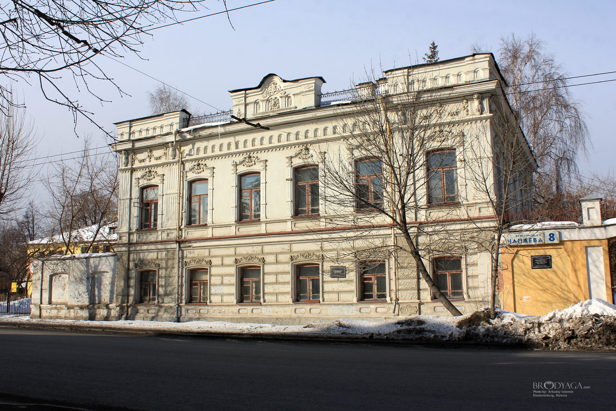 Первый дом Ошуркова Е.М., Чапаева 8, Екатеринбург (Ekaterinburg)
